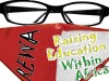 Raising Education Within Africa